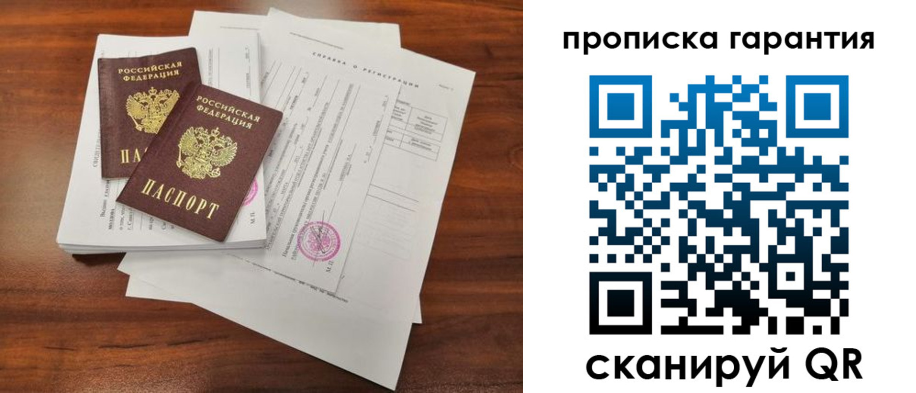 форма 3 в Козельске